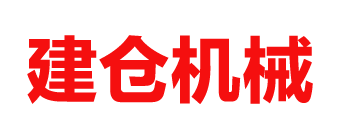 乐东异型材设备价格_建仓机械