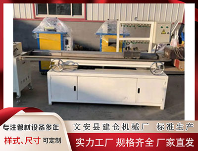 梅州隔热条设备 338期黄欢福彩3D预测奖号：双胆荐