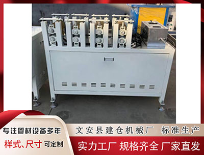 清远隔热条设备 338期小诸葛福彩3D预测奖号：百十个位分析