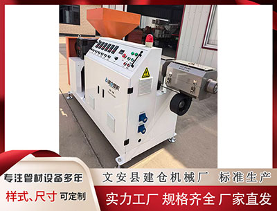 莆田隔热条设备 东部战区给“熊孩子”出了个难一点的字谜