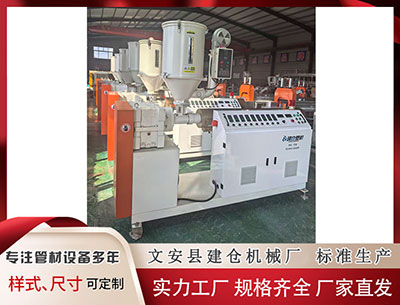 三明隔热条设备 中央纪委周末再打虎！