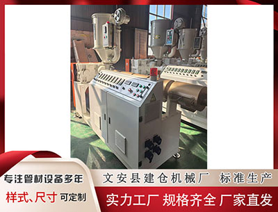 厦门隔热条设备 省委书记接待来访群众，现场研究解决问题，逐一回应