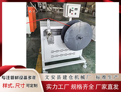 漯河塑料挤出机厂家 餐饮店内被烫伤致死 官方通报不该只剩“艺术”