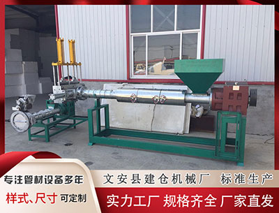 黄石塑料挤出机设备厂家 贵人加持事业旺: 四大生肖年底业绩飙升, 财运不愁