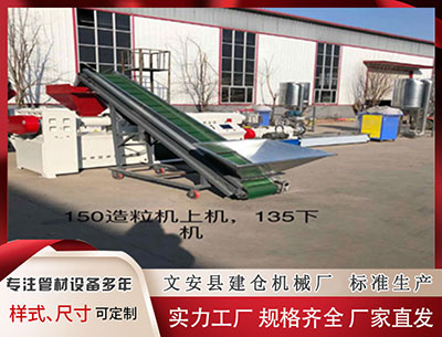 景德镇塑料挤出机价格 3 生肖年底爱情运爆棚, 甜蜜逆袭, 脱单恋爱皆有戏!