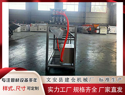 黄山隔热条PA66厂家 出口渠道拓宽! 改革创新助力湖南跨境电商出口提质发展