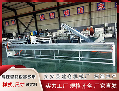 河池塑料挤出设备 国产巨舰焊接进度神速，核心技术自主可控，稳步推进打破外部质疑