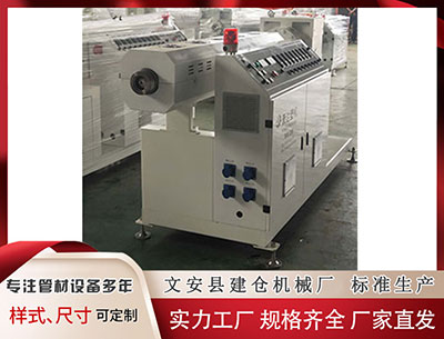 三沙塑料挤出机厂家						 政治动荡下法国加速“财富外逃”，卢森堡与瑞士成选避风港