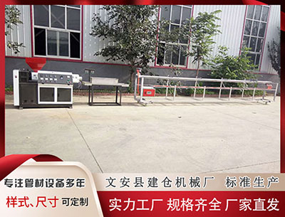 抚州隔热条设备						 恒大汽车今日复牌：中国恒大清盘人拟出售29%股份