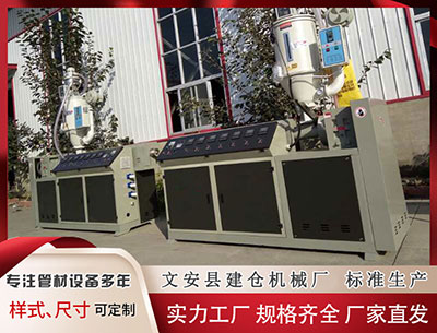 丹东隔热条设备 东部战区给“熊孩子”出了个难一点的字谜