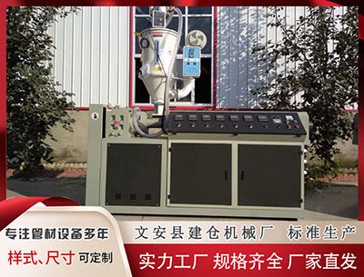 阳江隔热条设备 338期玫瑰福彩3D预测奖号：胆参考